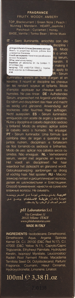 Эликсир для волос Ph Laboratories Argan&Keratin 100 мл 88891 фото