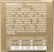 Відновлювальна олія-блиск HAIRMED O1 30 мл 11821 фото 3