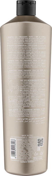 Шампунь для частого застосування KayPro Frequent HairCare 1000 мл 87085 фото