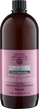 Шампунь для закрепления цвета Nook MAGIC ARGANOIL Nectar Color 1000 мл