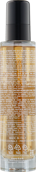 Жидкие кристаллы с аргановым маслом для сухих волос KayPro Argan Oil 100 мл 87109 фото