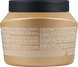 Маска живильна з Аргановою олією для сухого волосся KayPro Argan Oil 500 мл 87108 фото 2