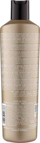 Шампунь с аргановым маслом для сухих волос KayPro Argan Oil 350 мл 87106 фото