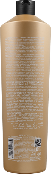 Шампунь с аргановым маслом для сухих волос KayPro Argan Oil 1000 мл 87105 фото