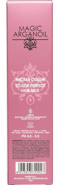 Молочко-силер для фарбованого волосся Nook MAGIC ARGANOIL Nectar Color 100 мл 12241 фото