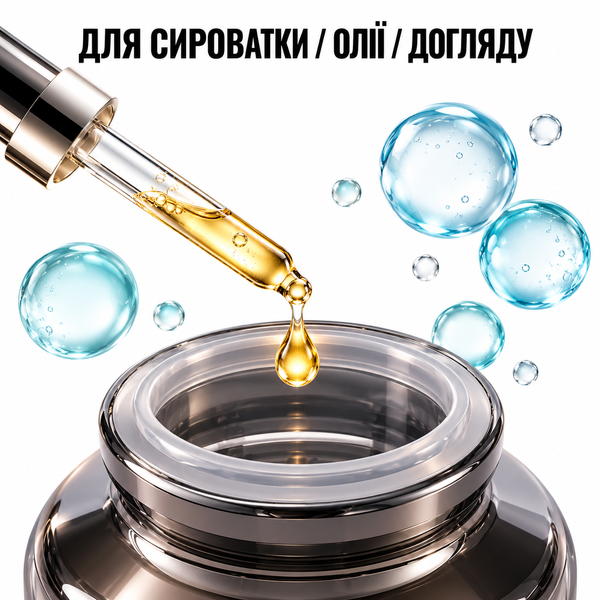 Расческа-аппликатор для кожи головы с резервуаром 25 мл для сывороток и масел (золотистый) 2244236 фото