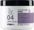Маска для підтримання кольору фарбованого волосся PURING 04 KEEPCOLOR 500 мл