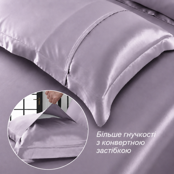 Шовкова наволочка 50&times;75 см з натурального шовку Mulberry з кантом 5 см (фіолетовий) 44123404 фото