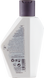 НАБОР1 L'Alga Seamore Beauty (шампунь 100 мл + кондиционер100 мл + сыворотка 100 мл + косметичка) 9951 фото 6