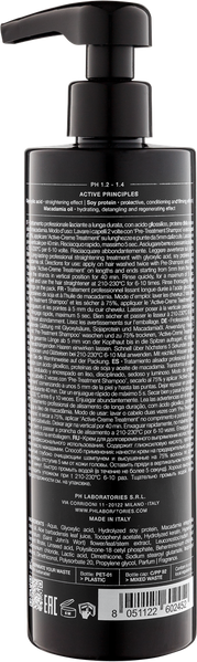 Крем-актив для випрямлення волосся pH Laboratories PURE STRAIGHT 500 мл 8785 фото