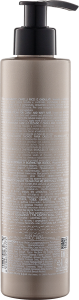 Крем для кудрявых волос KayPro Curl HairCare 200 мл 93904 фото