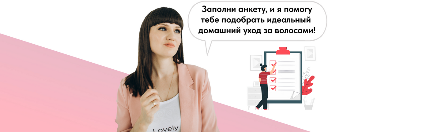Банер-6
