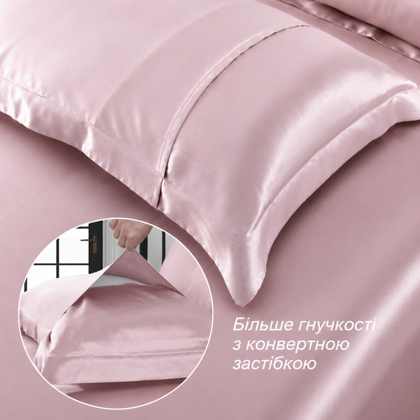 Шовкова наволочка 50&times;75 см з натурального шовку Mulberry з кантом 5 см (блідо-рожевий) 44123402 фото