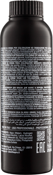 Набор для окрашивания волос и бороды Светло-каштановый KAYPRO MEN'S CARE Hair & Beard Color 5/6 Light Brown 10944 фото