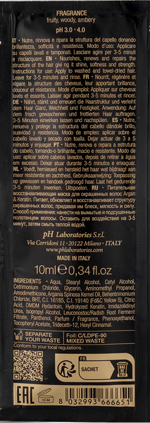 Маска для волос pH Laboratories Argan&Keratin 10 мл 89538 фото